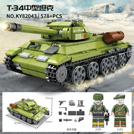 Kazi KY82043 82043 non  XE TĂNG HẠNG TRUNG T-34 bộ đồ chơi xếp lắp ráp ghép mô hình 578 khối