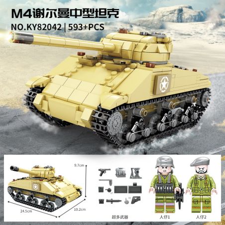 Kazi KY82042 82042 non  XE TĂNG HẠNG TRUNG M4 SHERMAN bộ đồ chơi xếp lắp ráp ghép mô hình 593 khối