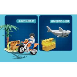 WISE BLOCK HA389134 389134 non  XE TRINH SÁT AML ĐIỀU KHIỂN TỪ XA BẰNG ĐIỆN bộ đồ chơi xếp lắp ráp ghép mô hình Military Army Quân Sự Bộ Đội 351 khối