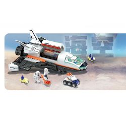 WISE BLOCK HA389133 389133 non  TRUY TÌM KHO BÁU ĐỊA HÌNH ĐIỀU KHIỂN TỪ XA BẰNG ĐIỆN bộ đồ chơi xếp lắp ráp ghép mô hình City Thành Phố 349 khối