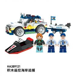 WISE BLOCK HA389121 389121 non  ĐUỔI THEO BỜ BIỂN ĐIỀU KHIỂN TỪ XA BẰNG ĐIỆN bộ đồ chơi xếp lắp ráp ghép mô hình City Thành Phố 427 khối