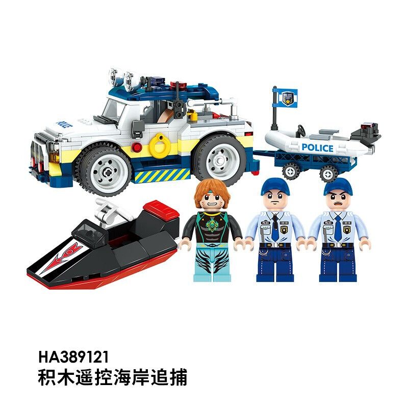 WISE BLOCK HA389121 389121 non  ĐUỔI THEO BỜ BIỂN ĐIỀU KHIỂN TỪ XA BẰNG ĐIỆN bộ đồ chơi xếp lắp ráp ghép mô hình City Thành Phố 427 khối