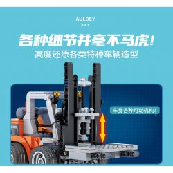 WISE BLOCK HA389127 389127 non  THĂM DÒ CỰC ĐIỀU KHIỂN TỪ XA BẰNG ĐIỆN bộ đồ chơi xếp lắp ráp ghép mô hình City Thành Phố 411 khối