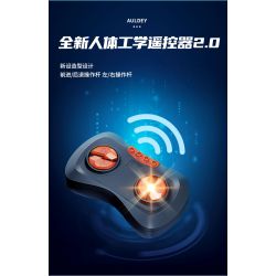 WISE BLOCK HA389127 389127 non  THĂM DÒ CỰC ĐIỀU KHIỂN TỪ XA BẰNG ĐIỆN bộ đồ chơi xếp lắp ráp ghép mô hình City Thành Phố 411 khối