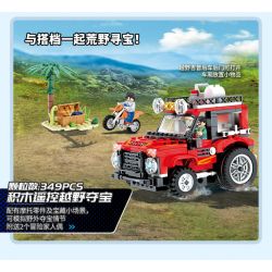 WISE BLOCK HA389126 389126 non  XE NÂNG HÀNG ĐIỀU KHIỂN TỪ XA BẰNG ĐIỆN bộ đồ chơi xếp lắp ráp ghép mô hình City Thành Phố 381 khối