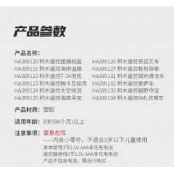 WISE BLOCK HA389125 389125 non  ĐIỀU KHIỂN TỪ XA BẰNG ĐIỆN SĂN TÌM KHO BÁU DƯỚI BIỂN bộ đồ chơi xếp lắp ráp ghép mô hình City Thành Phố 421 khối