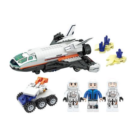 WISE BLOCK HA389124 389124 non  KHÁM PHÁ KHÔNG GIAN ĐIỀU KHIỂN TỪ XA BẰNG ĐIỆN bộ đồ chơi xếp lắp ráp ghép mô hình Space Thám Hiểm Không Gian 425 khối