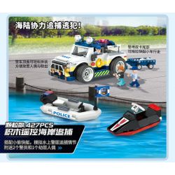 WISE BLOCK HA389124 389124 non  KHÁM PHÁ KHÔNG GIAN ĐIỀU KHIỂN TỪ XA BẰNG ĐIỆN bộ đồ chơi xếp lắp ráp ghép mô hình Space Thám Hiểm Không Gian 425 khối