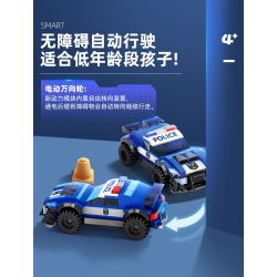 WISE BLOCK HA389142 389142 non  XE CỨU HỎA THANG ĐIỆN TRÊN KHÔNG bộ đồ chơi xếp lắp ráp ghép mô hình Racers Đua Tốc Độ 145 khối