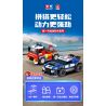 WISE BLOCK HA389140 389140 non  CẢNH SÁT ĐIỆN ĐUỔI THEO XE bộ đồ chơi xếp lắp ráp ghép mô hình Racers Đua Tốc Độ 150 khối
