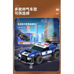 WISE BLOCK HA389140 389140 non  CẢNH SÁT ĐIỆN ĐUỔI THEO XE bộ đồ chơi xếp lắp ráp ghép mô hình Racers Đua Tốc Độ 150 khối