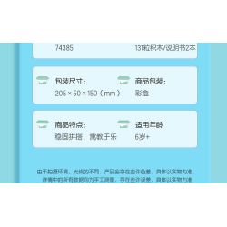 DELI 74385 non  CẦN TRỤC THÁP KHOA HỌC VÀ GIÁO DỤC bộ đồ chơi xếp lắp ráp ghép mô hình  Kỹ Thuật Công Nghệ Cao Mô Hình Phương Tiện 131 khối