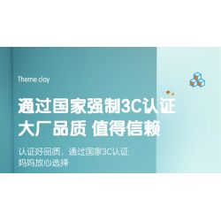 DELI 74385 non  CẦN TRỤC THÁP KHOA HỌC VÀ GIÁO DỤC bộ đồ chơi xếp lắp ráp ghép mô hình  Kỹ Thuật Công Nghệ Cao Mô Hình Phương Tiện 131 khối