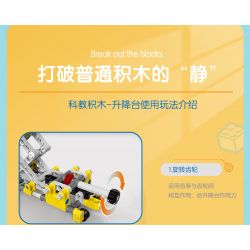 DELI 74384 non  KHOA HỌC VÀ GIÁO DỤC bộ đồ chơi xếp lắp ráp ghép mô hình  Kỹ Thuật Công Nghệ Cao Mô Hình Phương Tiện 120 khối