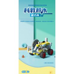 DELI 74383 non  KHOA HỌC VÀ GIÁO DỤC bộ đồ chơi xếp lắp ráp ghép mô hình  Kỹ Thuật Công Nghệ Cao Mô Hình Phương Tiện 81 khối