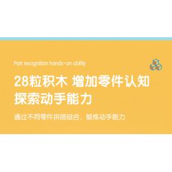 DELI 74382 non  CON QUAY KHOA HỌC VÀ GIÁO DỤC bộ đồ chơi xếp lắp ráp ghép mô hình  Kỹ Thuật Công Nghệ Cao Mô Hình Phương Tiện 28 khối