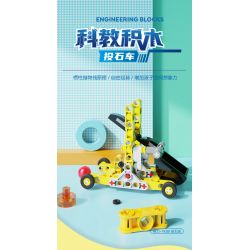 DELI 74381 non  MÁY PHÓNG KHOA HỌC VÀ GIÁO DỤC bộ đồ chơi xếp lắp ráp ghép mô hình  Kỹ Thuật Công Nghệ Cao Mô Hình Phương Tiện 59 khối