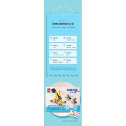 DELI 74381 non  MÁY PHÓNG KHOA HỌC VÀ GIÁO DỤC bộ đồ chơi xếp lắp ráp ghép mô hình  Kỹ Thuật Công Nghệ Cao Mô Hình Phương Tiện 59 khối