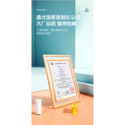 DELI 74381 non  MÁY PHÓNG KHOA HỌC VÀ GIÁO DỤC bộ đồ chơi xếp lắp ráp ghép mô hình  Kỹ Thuật Công Nghệ Cao Mô Hình Phương Tiện 59 khối