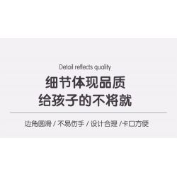 DELI 74380 non  CHIM CÂN BẰNG KHOA HỌC bộ đồ chơi xếp lắp ráp ghép mô hình  Kỹ Thuật Công Nghệ Cao Mô Hình Phương Tiện 77 khối