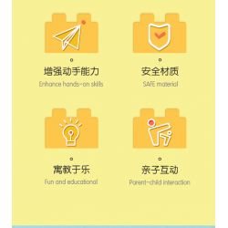 DELI 74380 non  CHIM CÂN BẰNG KHOA HỌC bộ đồ chơi xếp lắp ráp ghép mô hình  Kỹ Thuật Công Nghệ Cao Mô Hình Phương Tiện 77 khối