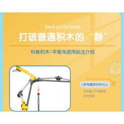 DELI 74380 non  CHIM CÂN BẰNG KHOA HỌC bộ đồ chơi xếp lắp ráp ghép mô hình  Kỹ Thuật Công Nghệ Cao Mô Hình Phương Tiện 77 khối