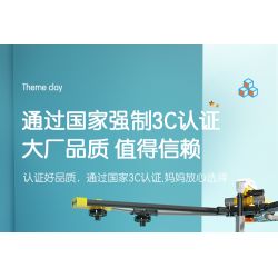 DELI 74380 non  CHIM CÂN BẰNG KHOA HỌC bộ đồ chơi xếp lắp ráp ghép mô hình  Kỹ Thuật Công Nghệ Cao Mô Hình Phương Tiện 77 khối