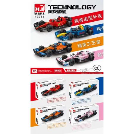 BEAUTY AND 13014 non  CÔNG THỨC 4 bộ đồ chơi xếp lắp ráp ghép mô hình Speed Champions Racing Cars Đua Xe Công Thức 238 khối