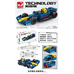BEAUTY AND 13014 non  CÔNG THỨC 4 bộ đồ chơi xếp lắp ráp ghép mô hình Speed Champions Racing Cars Đua Xe Công Thức 238 khối