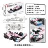 BEAUTY AND 13014 non  CÔNG THỨC 4 bộ đồ chơi xếp lắp ráp ghép mô hình Speed Champions Racing Cars Đua Xe Công Thức 238 khối