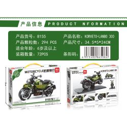 LEIBAO 8155 non  XE MÁY CORVETTE LAMBO 300 bộ đồ chơi xếp lắp ráp ghép mô hình Motorcycle Motorbike MOTORCYCLE KOREVETO LANBO 300 Xe Hai Bánh 294 khối
