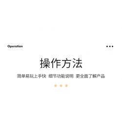 LE JILL B399 non  QUÁI VẬT THẦN THOẠI ĐẬP CHUỘT bộ đồ chơi xếp lắp ráp ghép mô hình Creator Sáng Tạo 322 khối