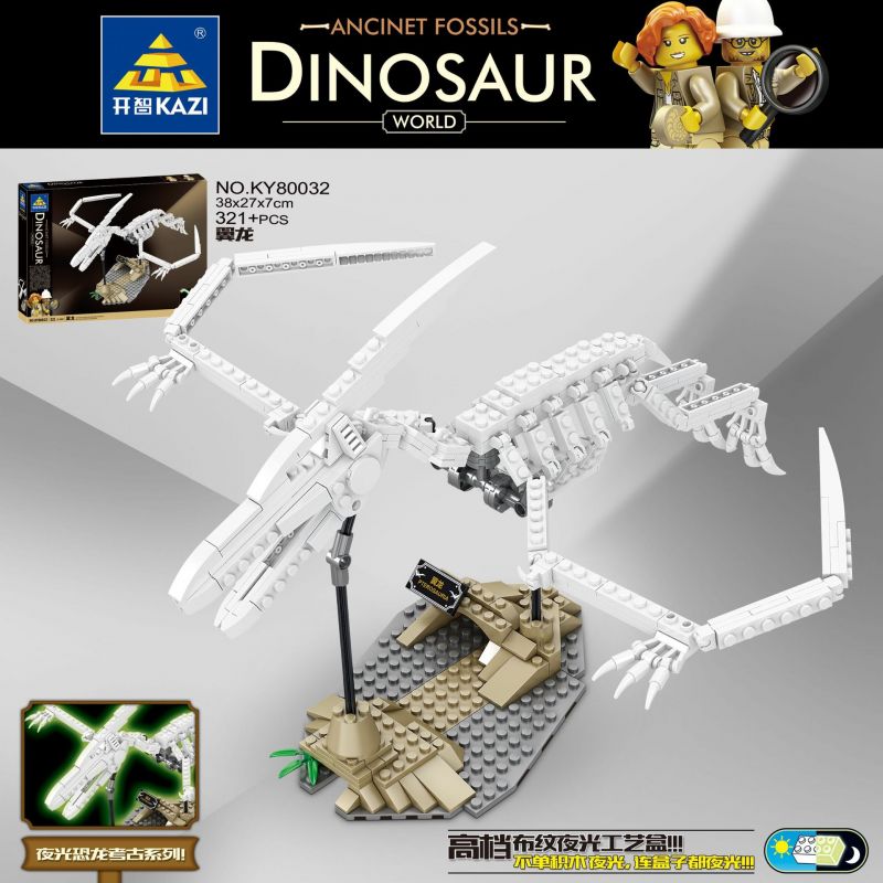 Kazi KY80032 80032 non  THẰN LẰN BAY bộ đồ chơi xếp lắp ráp ghép mô hình Creator DINOSAUR Sáng Tạo 321 khối