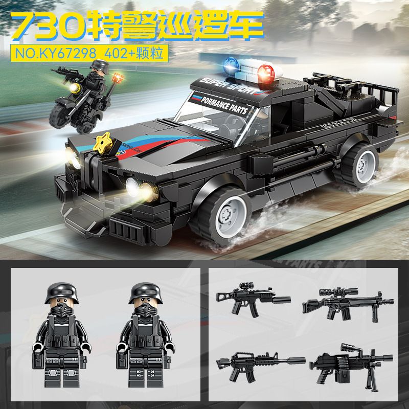 Kazi KY67298 67298 non  XE TUẦN TRA SWAT 730 bộ đồ chơi xếp lắp ráp ghép mô hình Transformers CONSTELLATION FIGHTER Robot Đại Chiến Người Máy Biến Hình 402 khối