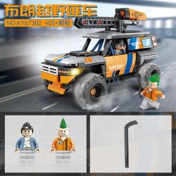 Kazi KY67302 67302 non  XE GANGSTER ĐỊA HÌNH MÀU NÂU bộ đồ chơi xếp lắp ráp ghép mô hình Transformers CONSTELLATION FIGHTER Robot Đại Chiến Người Máy Biến Hình 405 khối