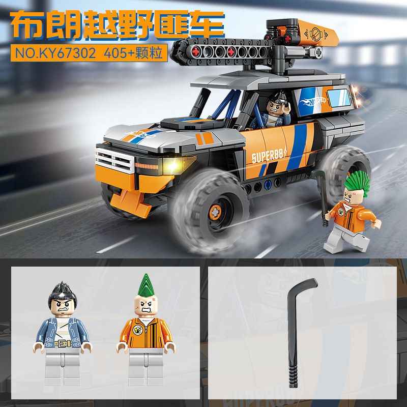 Kazi KY67302 67302 non  XE GANGSTER ĐỊA HÌNH MÀU NÂU bộ đồ chơi xếp lắp ráp ghép mô hình Transformers CONSTELLATION FIGHTER Robot Đại Chiến Người Máy Biến Hình 405 khối