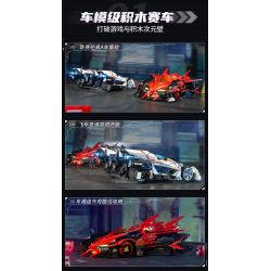 Enlighten 74034 Qman 74034 non  XE RC S-DAWNBREAKER bộ đồ chơi xếp lắp ráp ghép mô hình Qq Speed