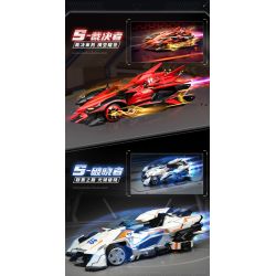 Enlighten 74034 Qman 74034 non  XE RC S-DAWNBREAKER bộ đồ chơi xếp lắp ráp ghép mô hình Qq Speed