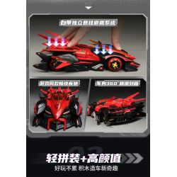 Enlighten 74034 Qman 74034 non  XE RC S-DAWNBREAKER bộ đồ chơi xếp lắp ráp ghép mô hình Qq Speed