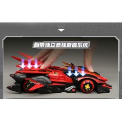 Enlighten 74034 Qman 74034 non  XE RC S-DAWNBREAKER bộ đồ chơi xếp lắp ráp ghép mô hình Qq Speed