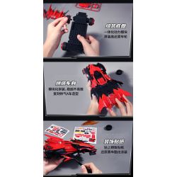 Enlighten 74034 Qman 74034 non  XE RC S-DAWNBREAKER bộ đồ chơi xếp lắp ráp ghép mô hình Qq Speed