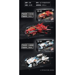 Enlighten 74031 Qman 74031 non  XE RC S-JUDGER bộ đồ chơi xếp lắp ráp ghép mô hình Qq Speed