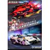 Enlighten 74031 Qman 74031 non  XE RC S-JUDGER bộ đồ chơi xếp lắp ráp ghép mô hình Qq Speed
