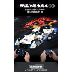 Enlighten 74031 Qman 74031 non  XE RC S-JUDGER bộ đồ chơi xếp lắp ráp ghép mô hình Qq Speed