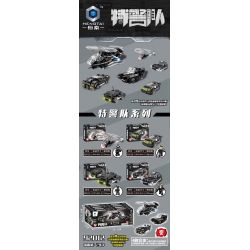 HENGTAI 92012 non  ĐỘI SWAT bộ đồ chơi xếp lắp ráp ghép mô hình City Thành Phố 417 khối