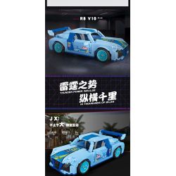 JIESTAR 92013 non  XE LÙI R8-V10 bộ đồ chơi xếp lắp ráp ghép mô hình Racers Đua Tốc Độ 499 khối