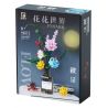 QIZHILE 92012 non  THẾ GIỚI CỦA HOA bộ đồ chơi xếp lắp ráp ghép mô hình Creator Expert FLOARR Chuyên Gia Sáng Tạo