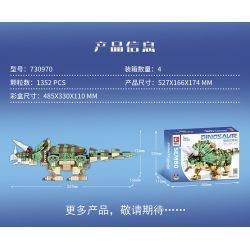 SEMBO 730970 non  TRICERATOPS ĐIỆN bộ đồ chơi xếp lắp ráp ghép mô hình Creator Expert DINOSAUR Chuyên Gia Sáng Tạo 1352 khối