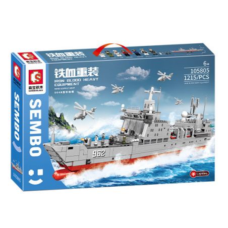 SEMBO 105805 non  TÀU TIẾP TẾ TYPE 904B bộ đồ chơi xếp lắp ráp ghép mô hình Iron Blood Heavy Equipment 904B SUPPLY SHIP Đặc Nhiệm Máu Và Sắt 1215 khối