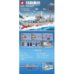 SEMBO 105805 non  TÀU TIẾP TẾ TYPE 904B bộ đồ chơi xếp lắp ráp ghép mô hình Iron Blood Heavy Equipment 904B SUPPLY SHIP Đặc Nhiệm Máu Và Sắt 1215 khối